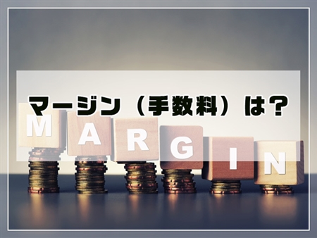 Freelance Port(フリーランスポート)