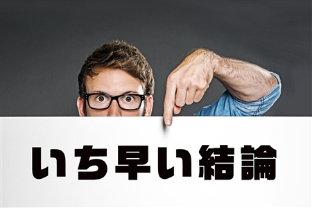 Freelance Port(フリーランスポート)